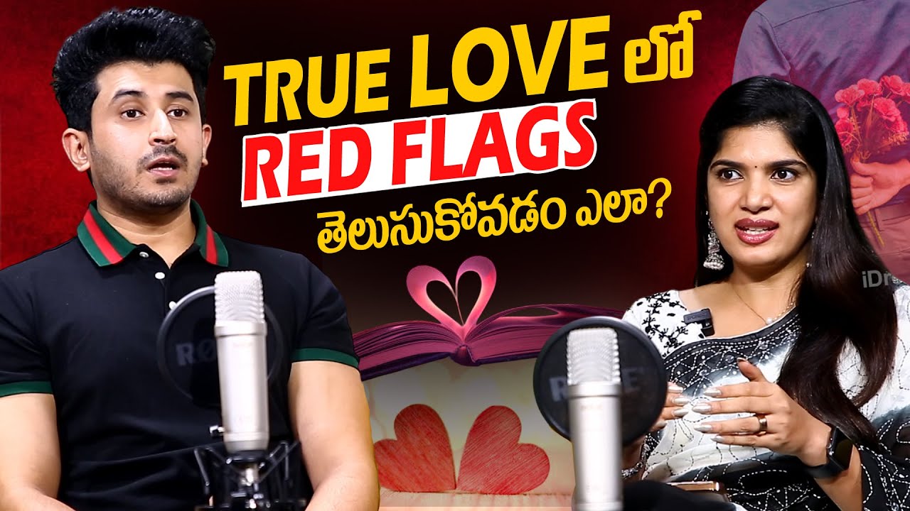 Psychiatrist Dr Virinchi Sharma Reveals Shocking Facts About Love Marriages | iDream Telugu Talks