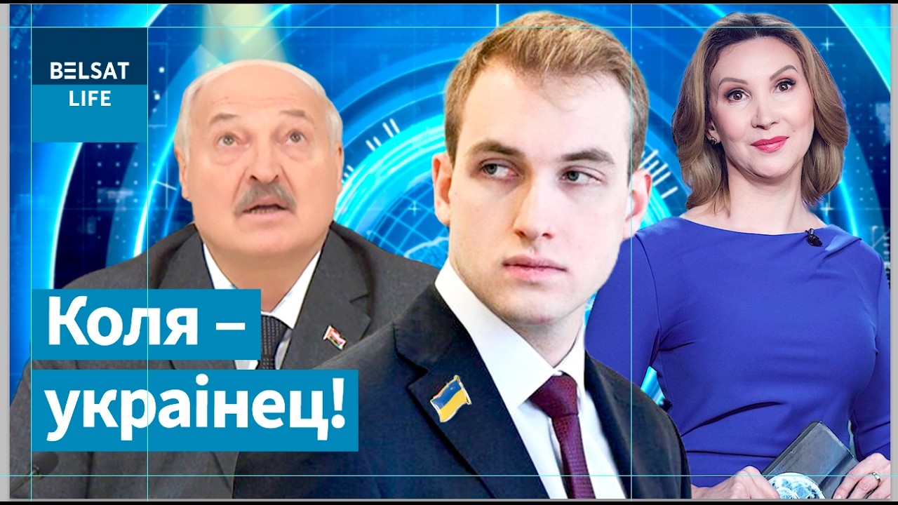 У Лукашенко обнаружили неизлечимую болезнь. Открыта тайна деда Коли. Минск ждет большой сюрприз