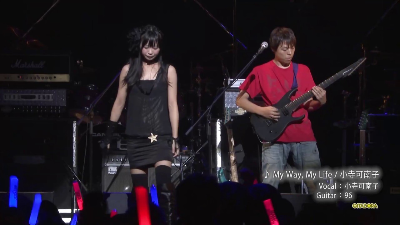 My Way, My Life / 小寺可南子&96 (Daisuke Kurosawa 黒沢ダイスケ) [Bemani Rock Fes '16]