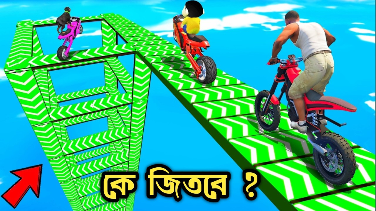 SHINCHAN AND FRANKLIN TRIED THE IMPOSSIBLE CAGE SPEED BOOSTER TRACK CHALLENGE GTA 5 || BANGLA GTA 5