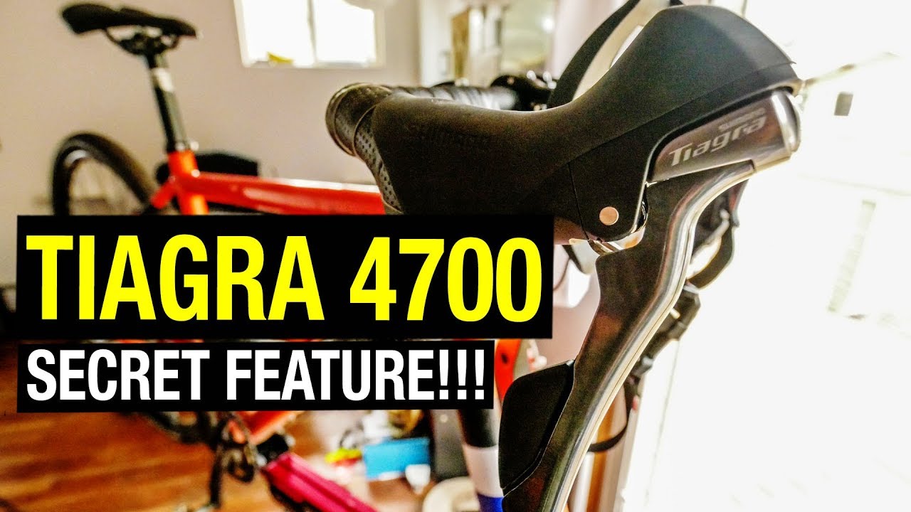 Обзор Tiagra 4700 и его СЕКРЕТНАЯ функция!