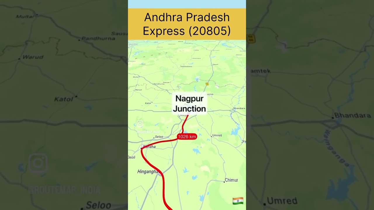 Andhra Pradesh Express (20805) 📍