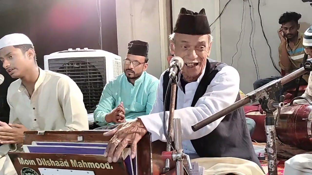 पहले | दिल को | कर | कायम तेरा | सजदा रवा होगा |@GULSHANEMAHEMOODI  #Moin Dishaad Mahmoodi Qawwal