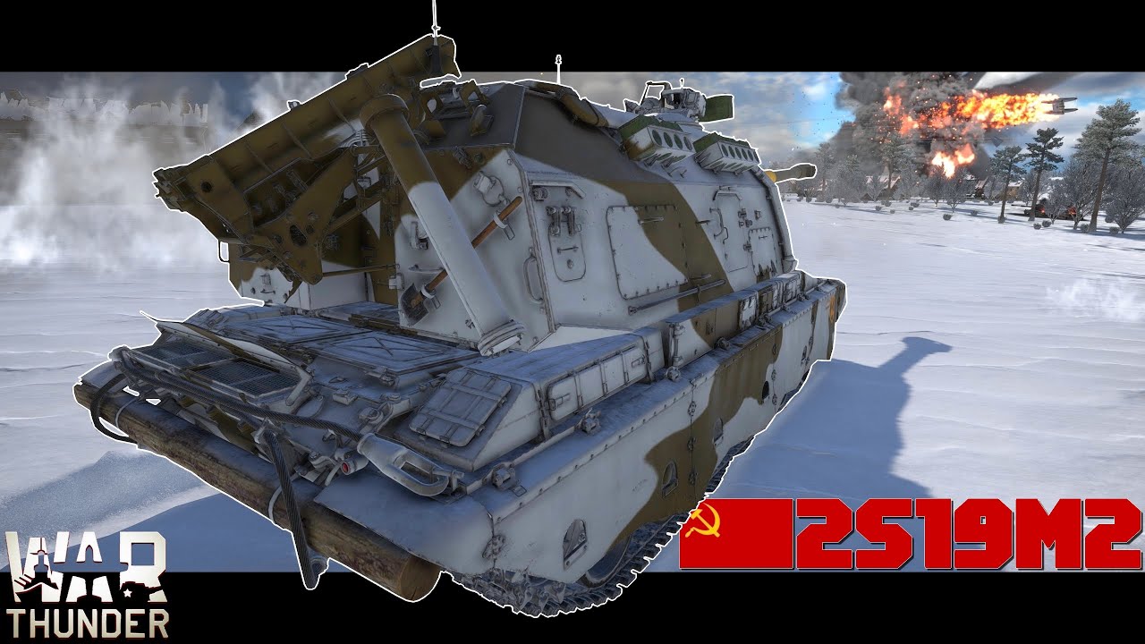 Panzer & Flugzeuge, nichts ist sicher! | 2S19M2 | War Thunder
