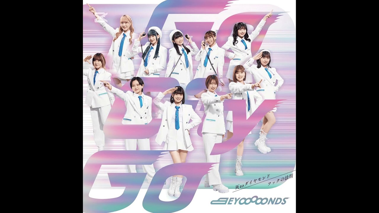 「Go city Go」#beyooooonds 