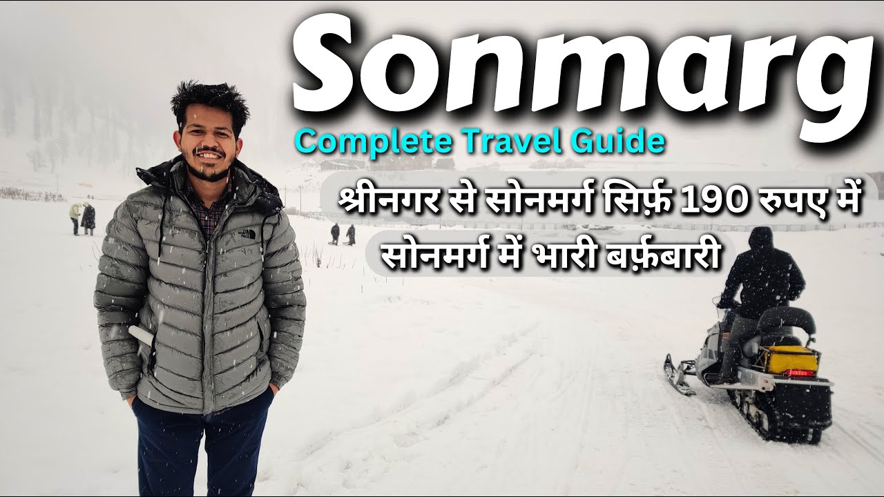 Sonmarg Kashmir | Srinagar to Sonmarg Budget Trip | Sonmarg Tunnel | Sonmarg Tour | DELHI TO NEXT