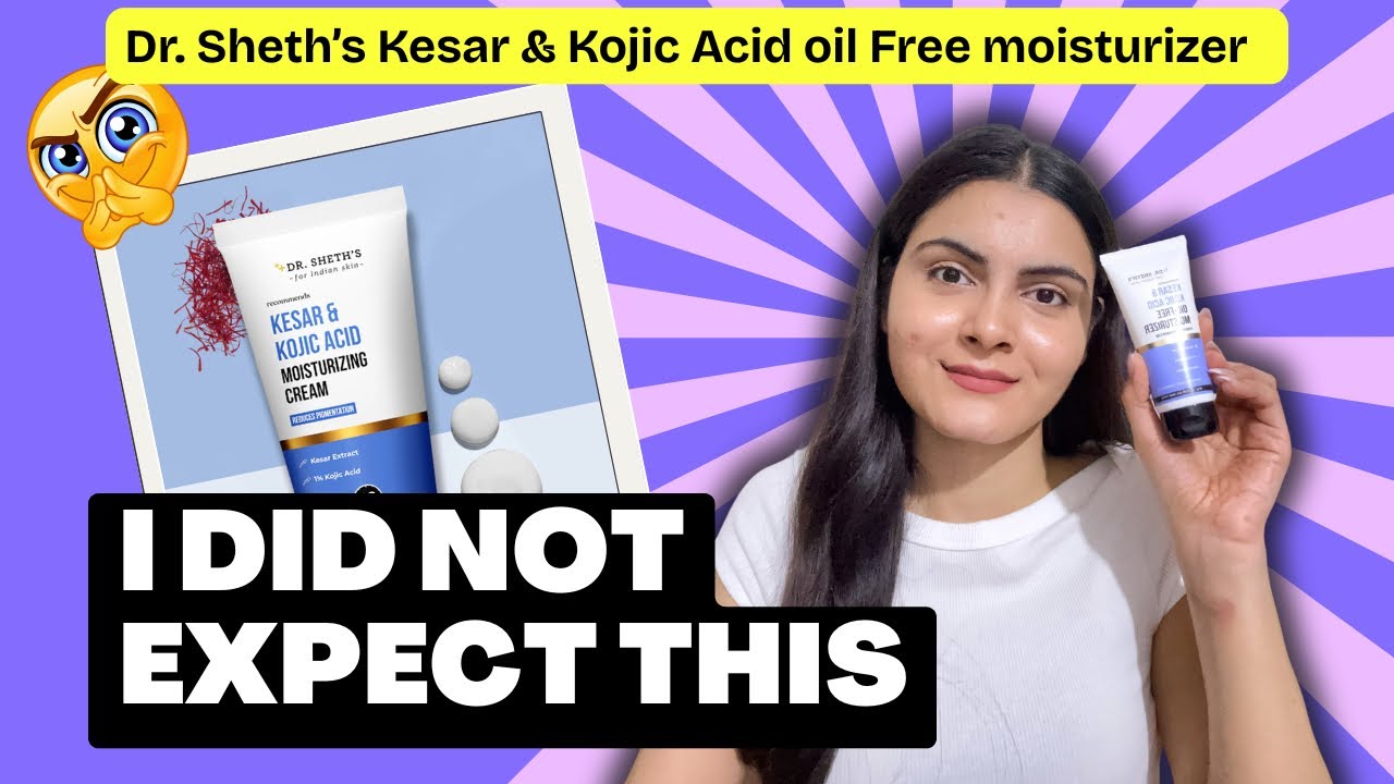 Честный обзор увлажняющего средства с койевой кислотой от доктора Шета Кесара | Действительно ли ...