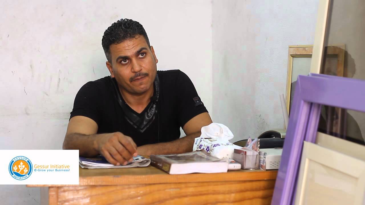 السيد رجب السيد - تصنيع ألوميتال -- أبوسليمان