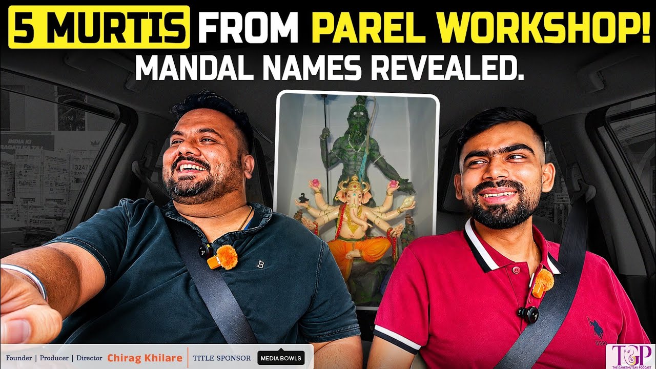 Why Didn't Krunal Patil Make Khetwadicha Raja in 2025? | The Real Story Finally Revealed on TGP