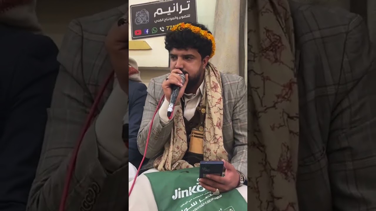 ابو حمزه الحنفاشي + ياسر المطري+ ايمن قاطه / جلسات اعراس / عيني لغير جمالكم لاتنظرو