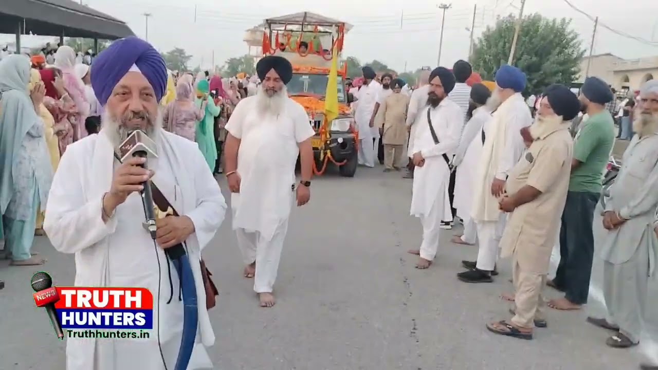 #bilaspur #rampur ਯੂਪੀ ਦੀਆਂ ਸੰਗਤਾਂ ਨੇ ਬਹੁਤ ਉਤਸਾਹ ਅਤੇ ਪ੍ਰੇਮ ਨਾਲ ਕੀਤੇ ਨਗਰ ਕੀਰਤਨ ਦੇ ਦਰਸ਼ਨ।