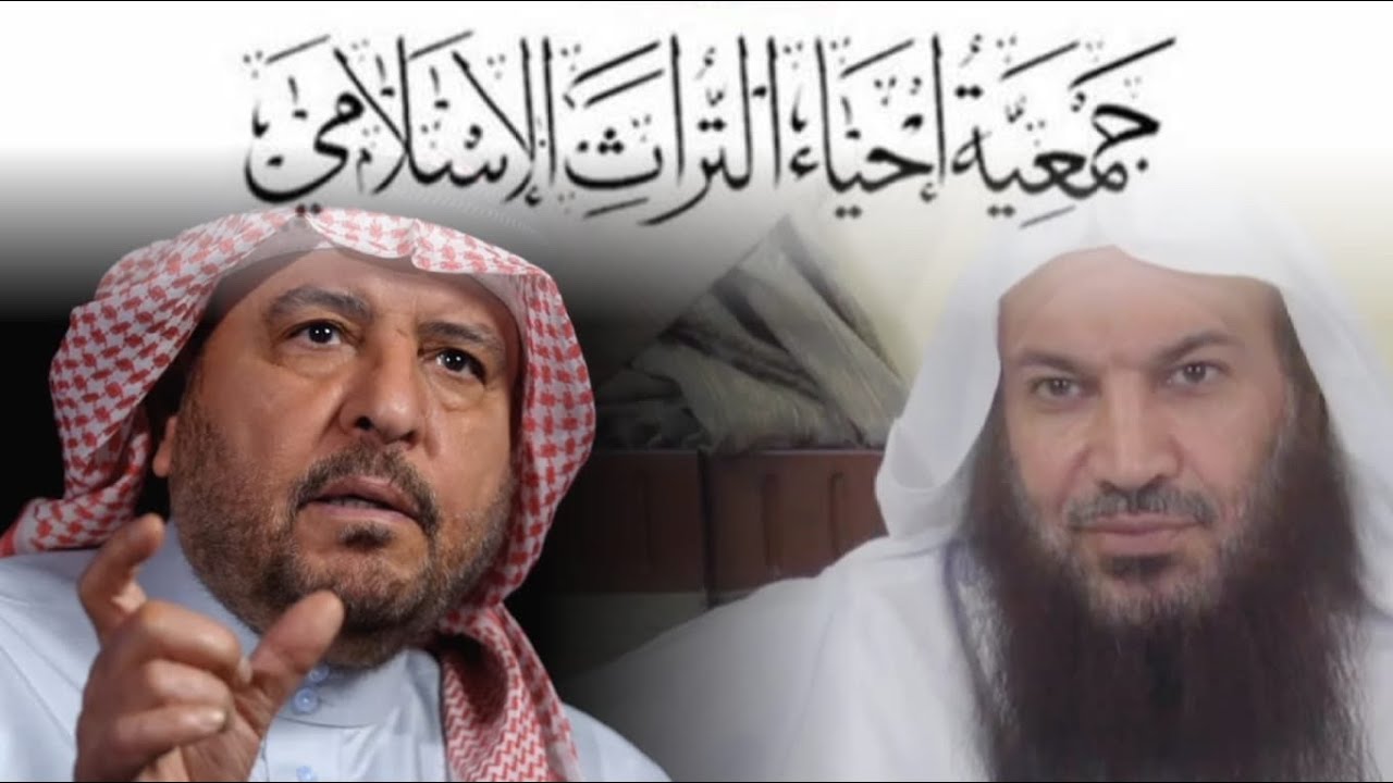 شكراً للأخ المكرم جاسم العون . / الشيخ سالم الطويل