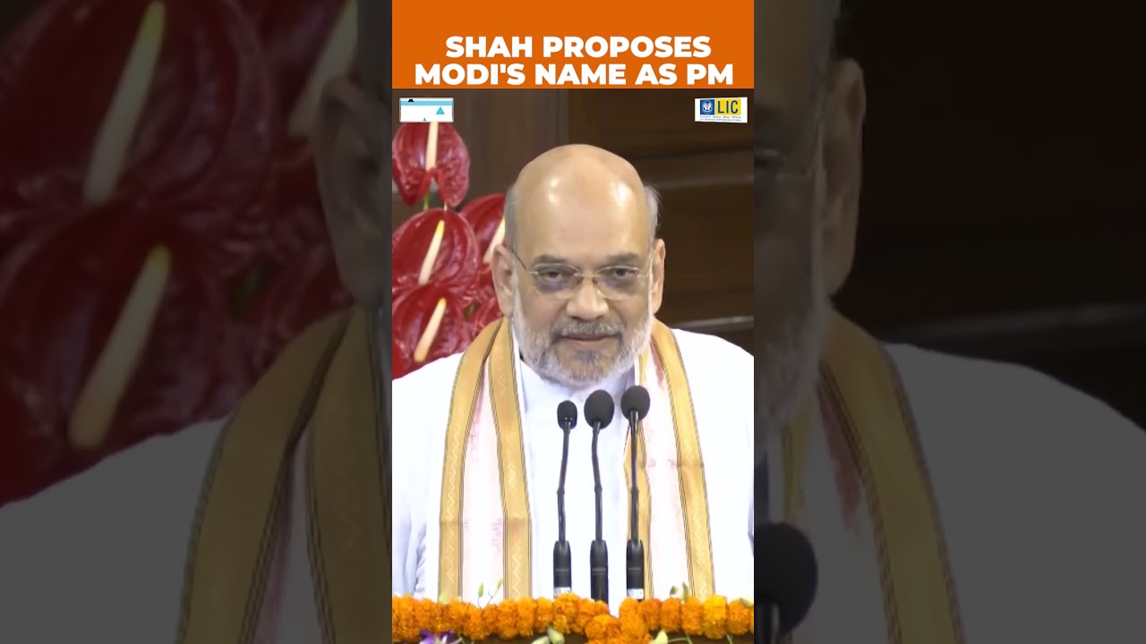 Amit Shah proposes Narendra Modi's Name As Leader Of BJP And NDA In Lok Sabha