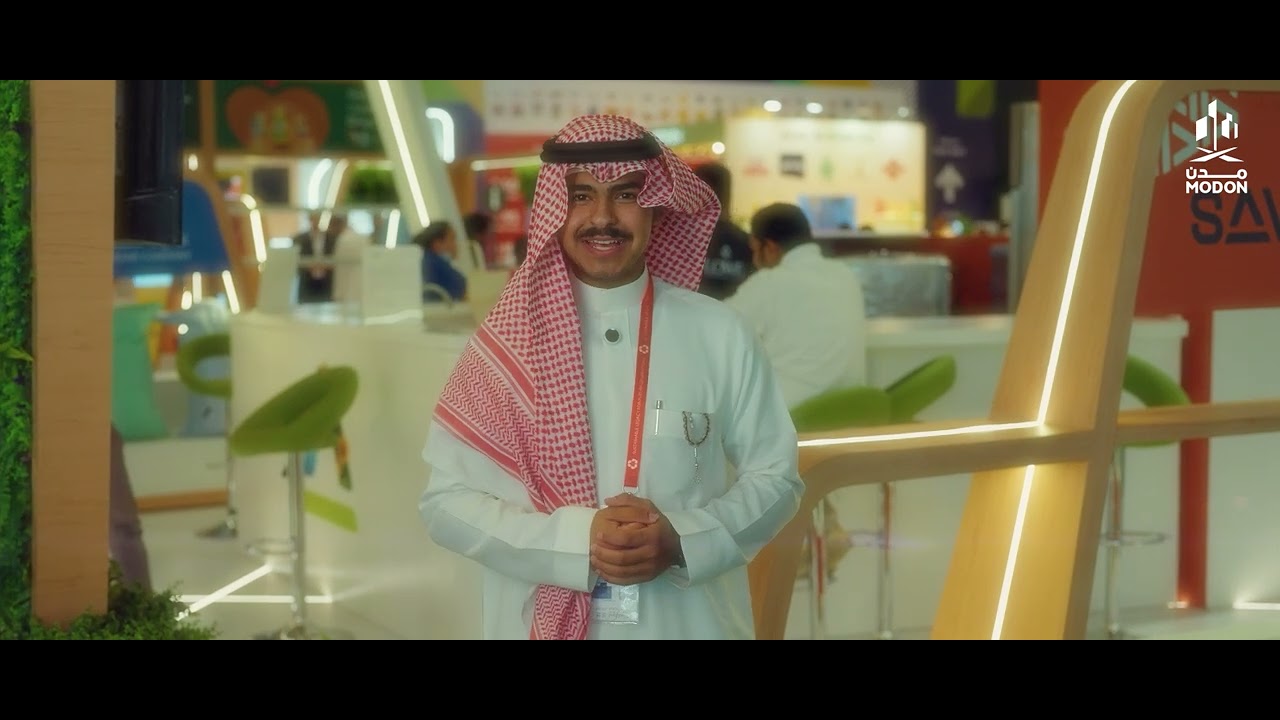 ختام فعاليات معرض سعودي فود شو 2025
