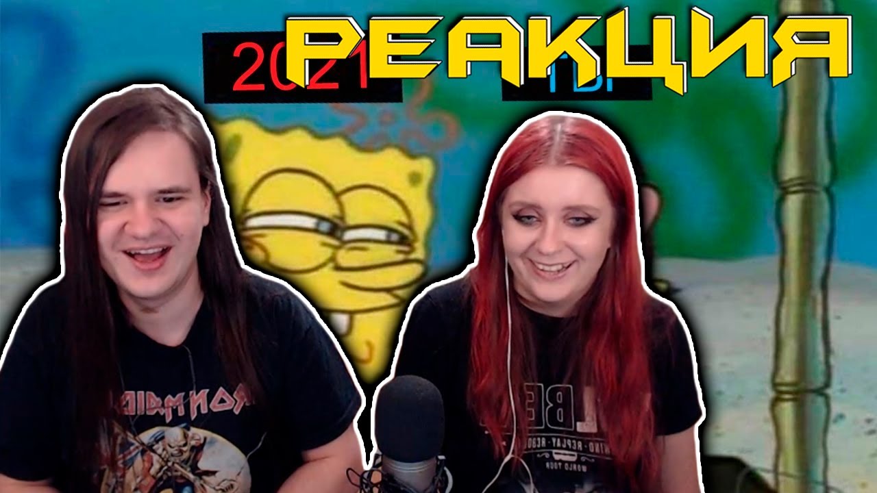 Лютые приколы в играх | WDF 214 | ТРЕЙЛЕР 2021 ГОДА! | РЕАКЦИЯ НА @gamewadafaq |