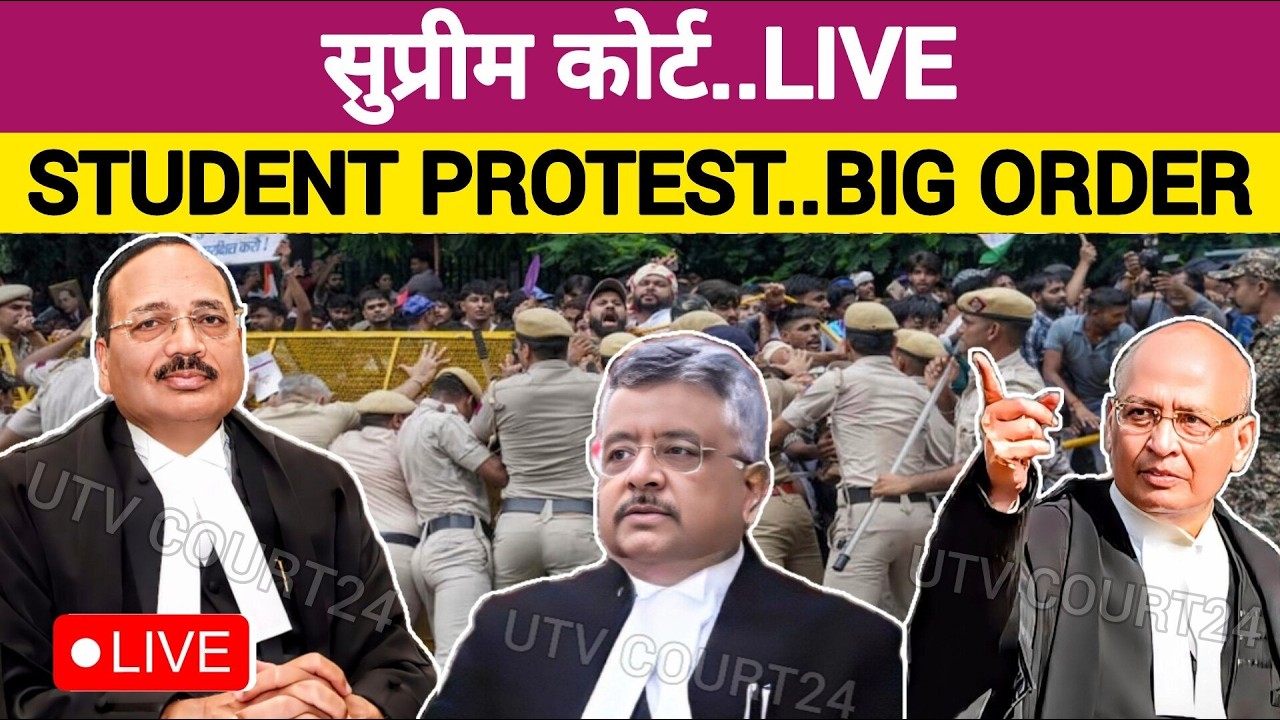 CJI BIG ORDER ON PROTEST | CJI BLASTS POLICE PROTEST CONSTITUTIONAL RIGHT #supremecourtofindia