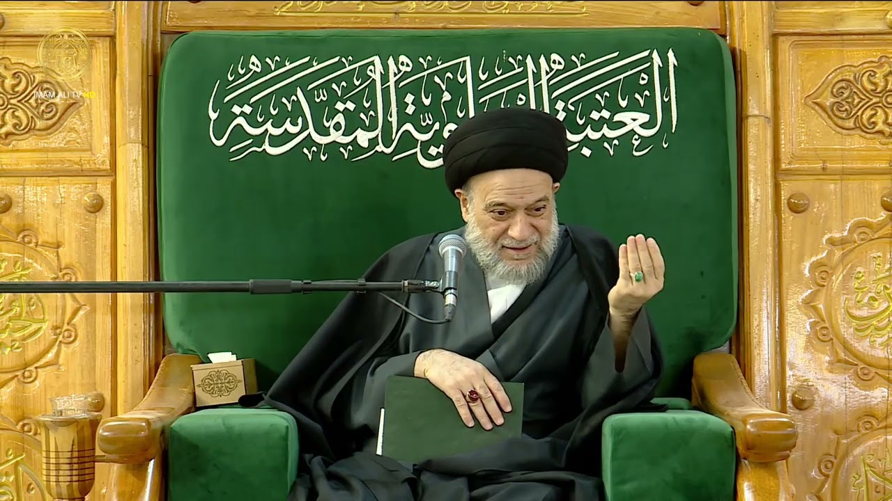 مجلس الوعظ والارشاد | السيد علاء الموسوي | ليلة (16) رمضان 1447 هـ