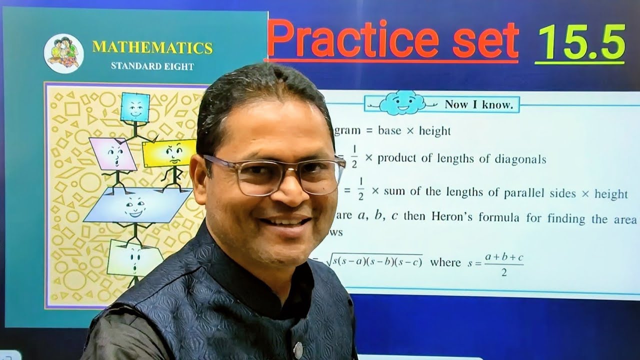 🔥 AREA | PRACTICE SET 15.5 | Lecture | Class 8th | All Questions Solved Step-by-Step 🔥