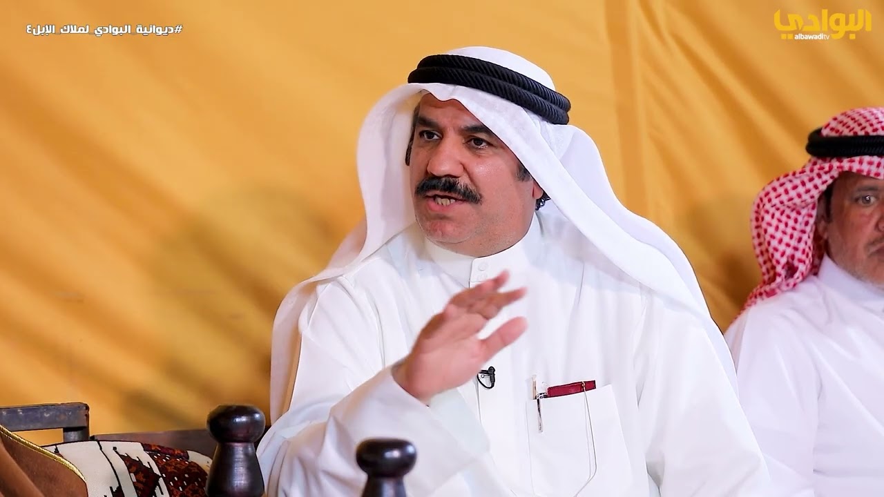 برنامج ديوانية البوادي لملاك الإبل - الحلقة (2)