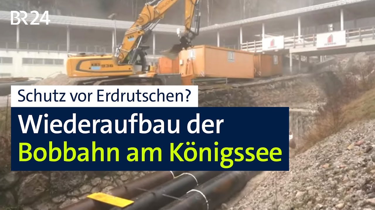 Durch Unwetter zerstörte Bobbahn am Königssee wird wiederaufgebaut | Abendschau | BR24