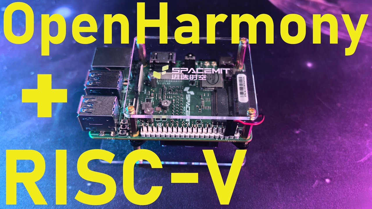 OpenHarmony на RISC V! Встречайте Muse Pi Pro