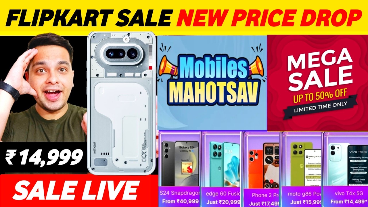 New Price Drop 🔥 Flipkart MAHOTSAV SALE 2026 - 10 Best Smartphone Deals | Flipkart Best Mobile Offer