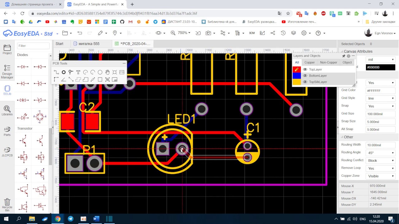 Разработка печатных плат в бесплатном онлайн редакторе easyEDA