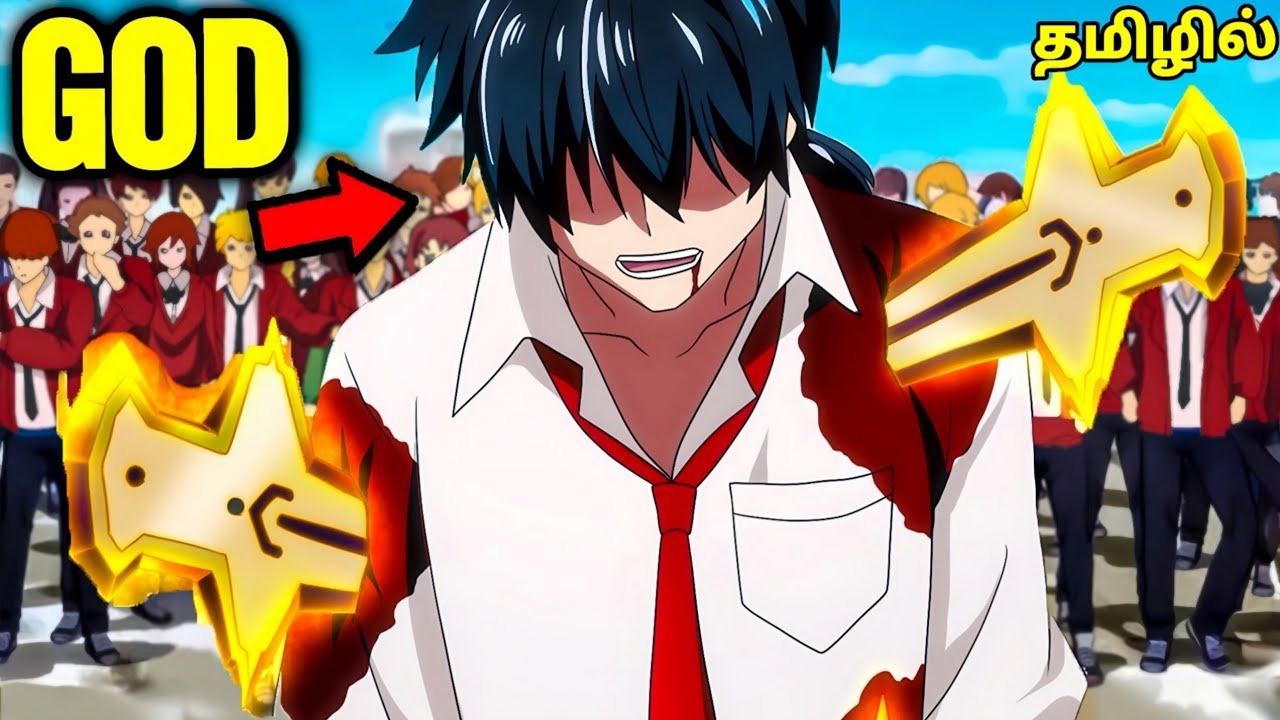 Low Rank Boy Shocked Everyone With His God Like Powers Full Anime tamil Explanation