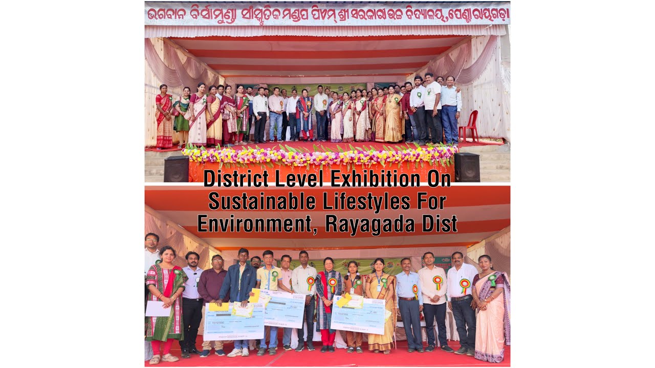 District Level Exhibition on Sustainable Lifestyles 🌱 | Rayagada District | 11 Blocks Winners I 