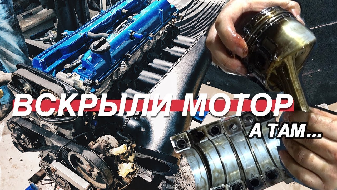 ВСКРЫЛИ ДВИГАТЕЛЬ СЛИВЫ. ПОЛНЫЙ РАЗБОР 2JZ-GTE