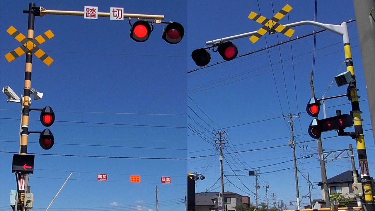 ★カンカン★【踏切】 JR奥羽本線
