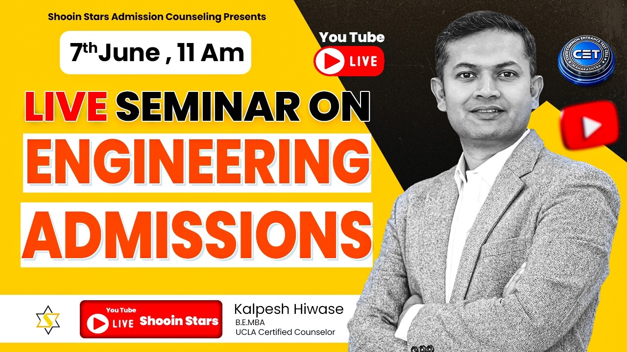 Seminar on Engineering Admission counseling with Non-CAP RTI Data Reveal | FREE Seminar