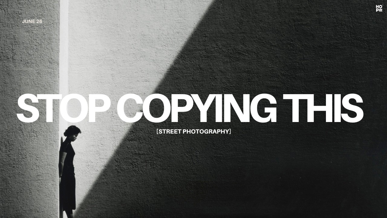 Главная ложь в уличной фотографии