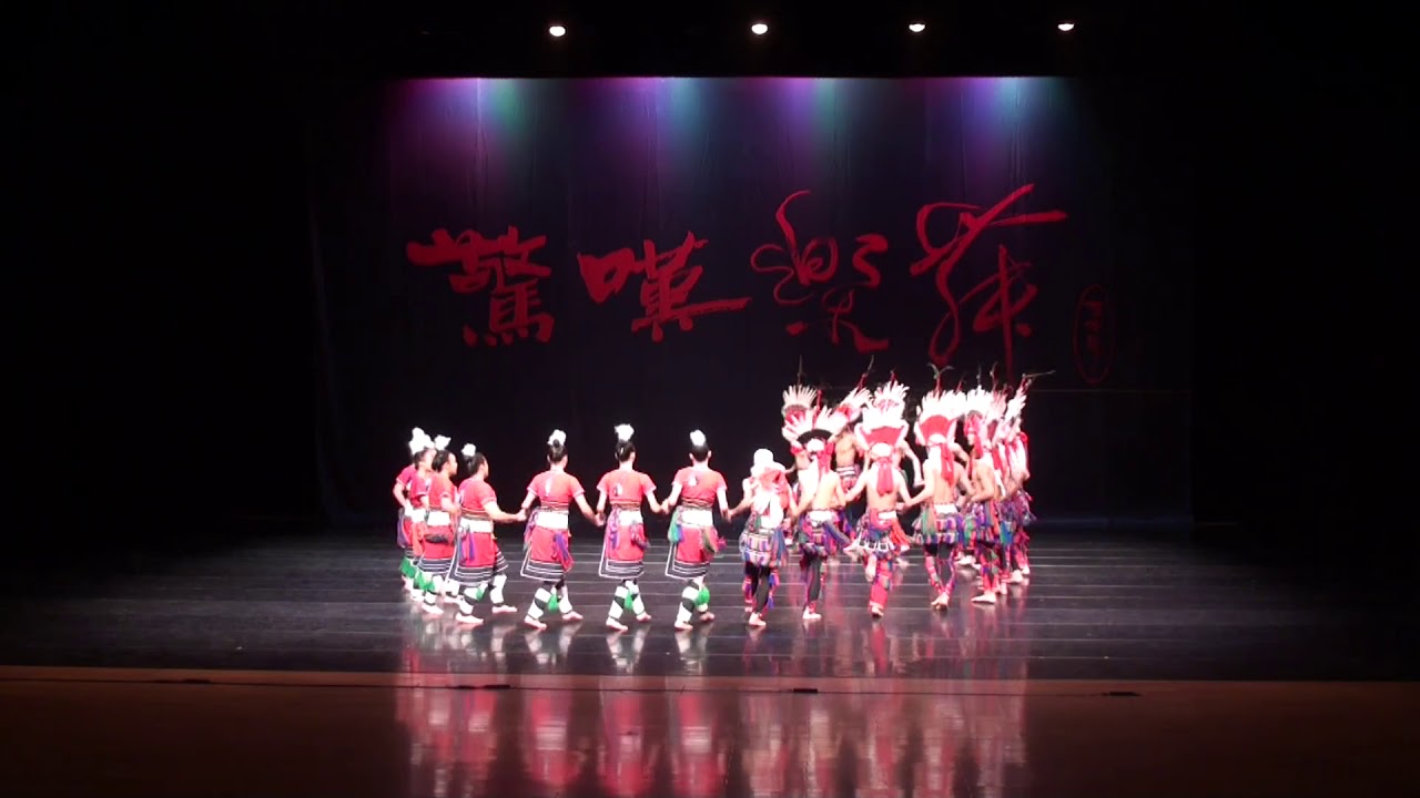2017【祭戰神—Malataw】花蓮高工原住民舞蹈隊
