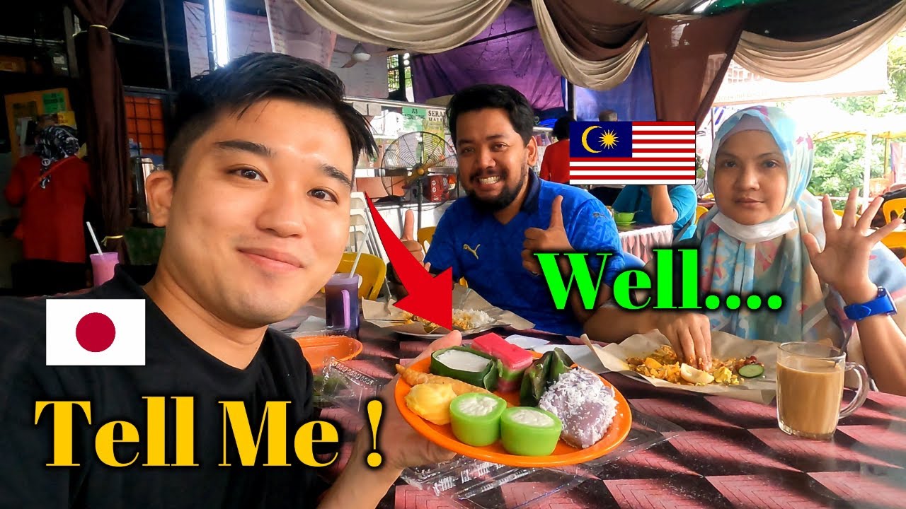 What Is KUIH ?? | Foreigner's View about Malaysia