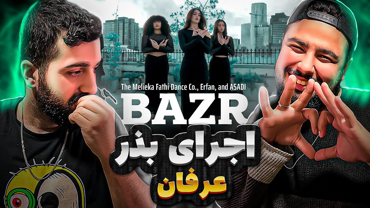 REACTION bazr 