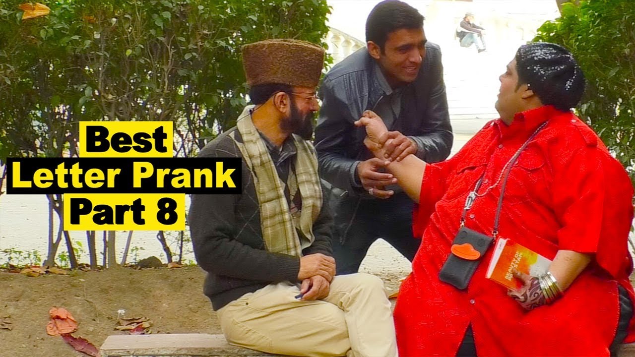 Best Letter Prank Part 8 | With the Fat Man already prank by Allama Sir in World Best Security Prank