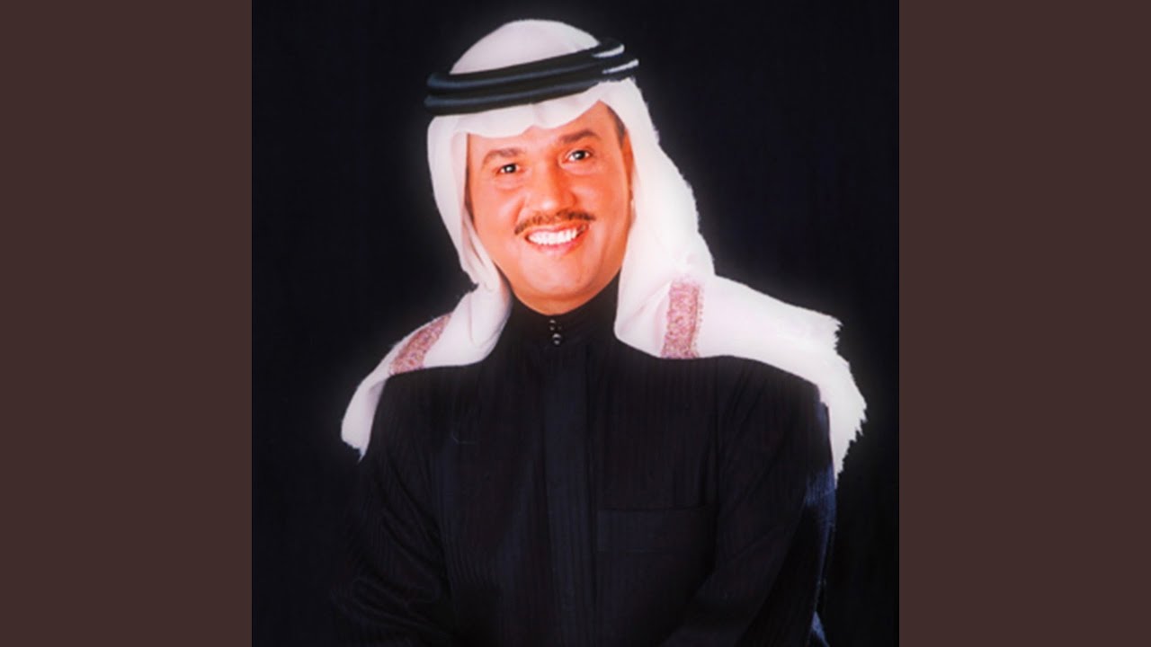 العام الجديد