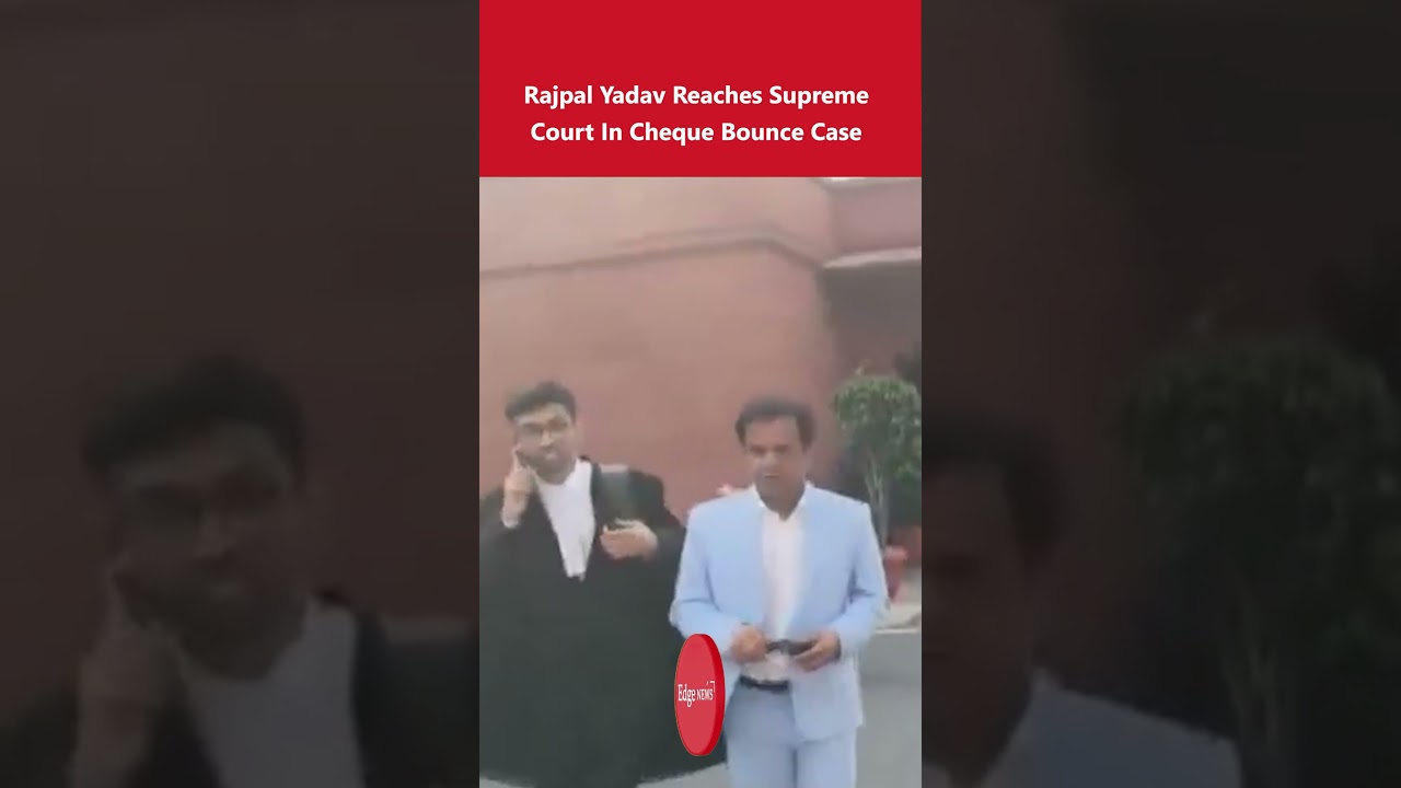 Rajpal Yadav Reaches Supreme Court In Cheque Bounce Case