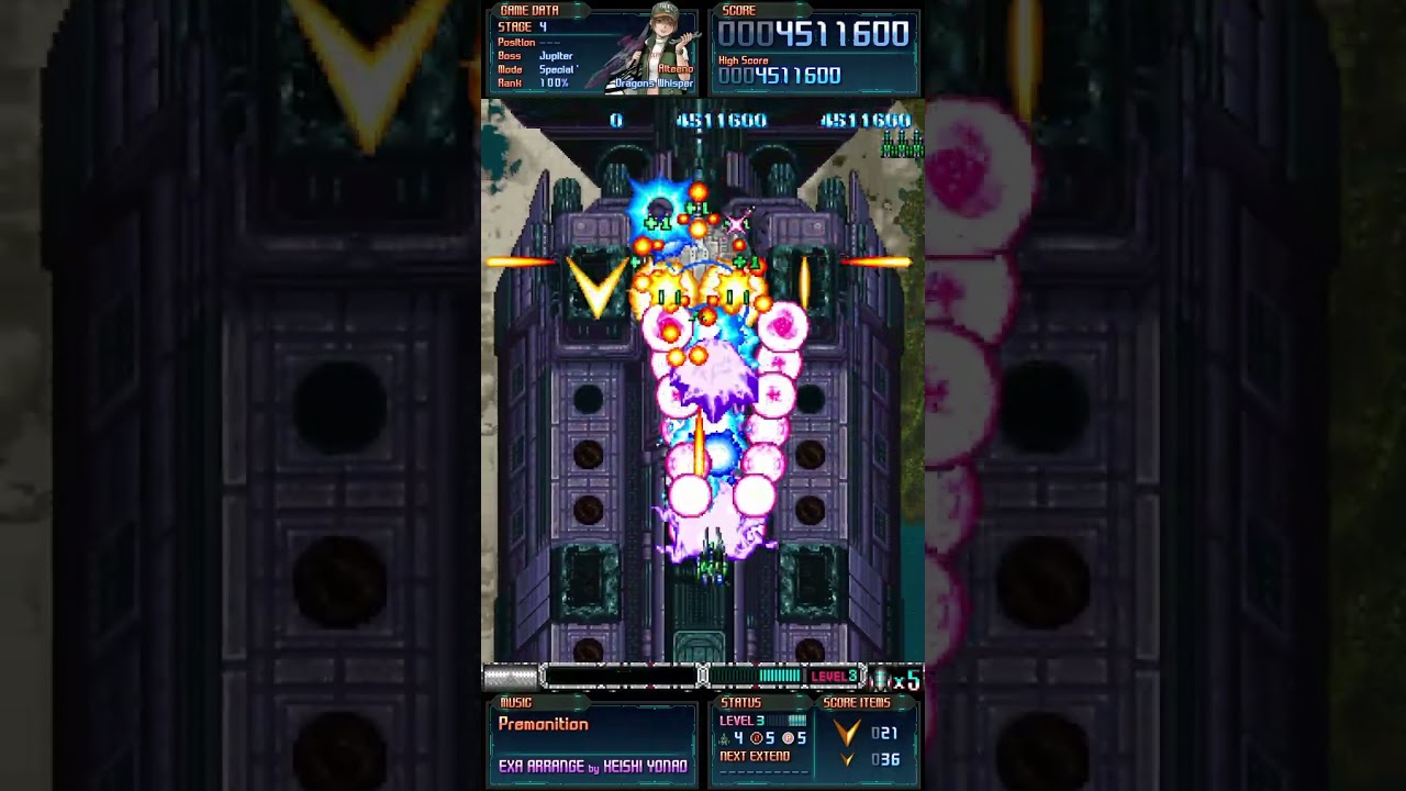 BATSUGUN EXA LABEL SP´（Ver １.0） TYPE B 33,608,790pts