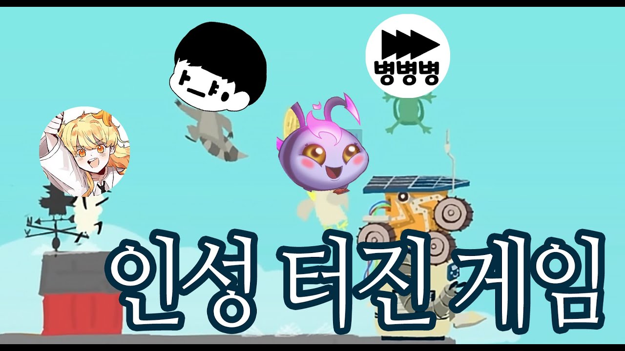 인간이 어디까지 추악해질 수 있는가