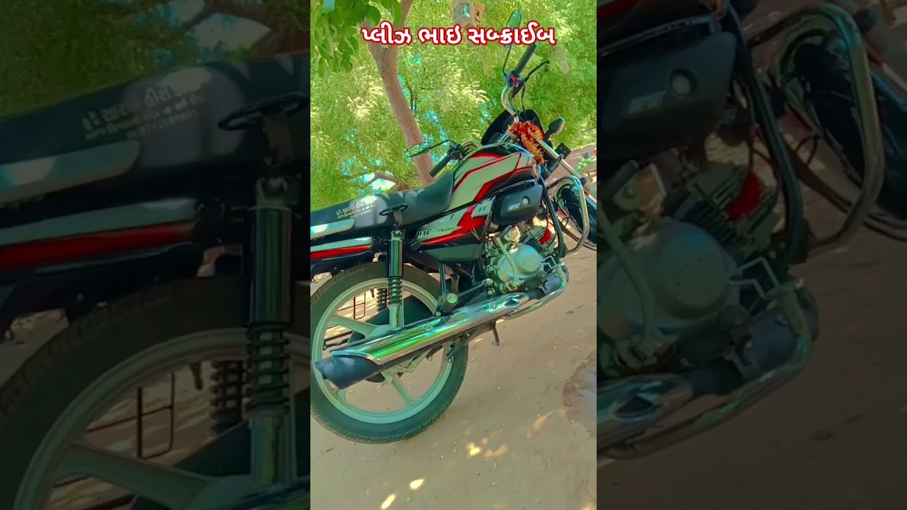 #youtubevideos  #trendingvideo #gujaratinewspaper #youtubevideo #islamicvideo