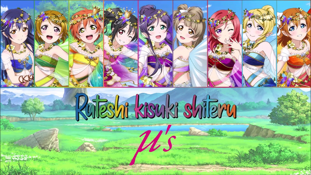 µ's - Ruteshi Kisuki Shiteru - color coded (ROM/ENG/VIE)
