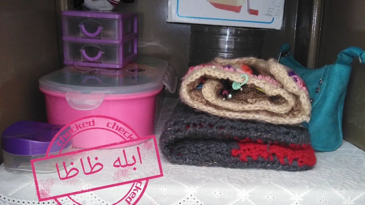 #خيوط_الكروشية
تنظيم خيوط الكروشيه والادوات بطريقه جميله