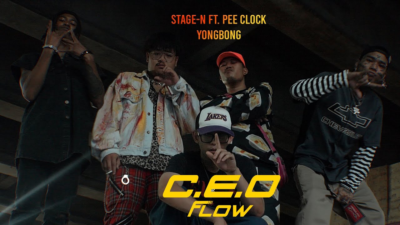 C.E.O FLOW - STAGE-N FT. PEE CLOCK & JXHMXN YB & NGAZ YB - (PROD. BIGYA$EN) [OFFICIAL MV]