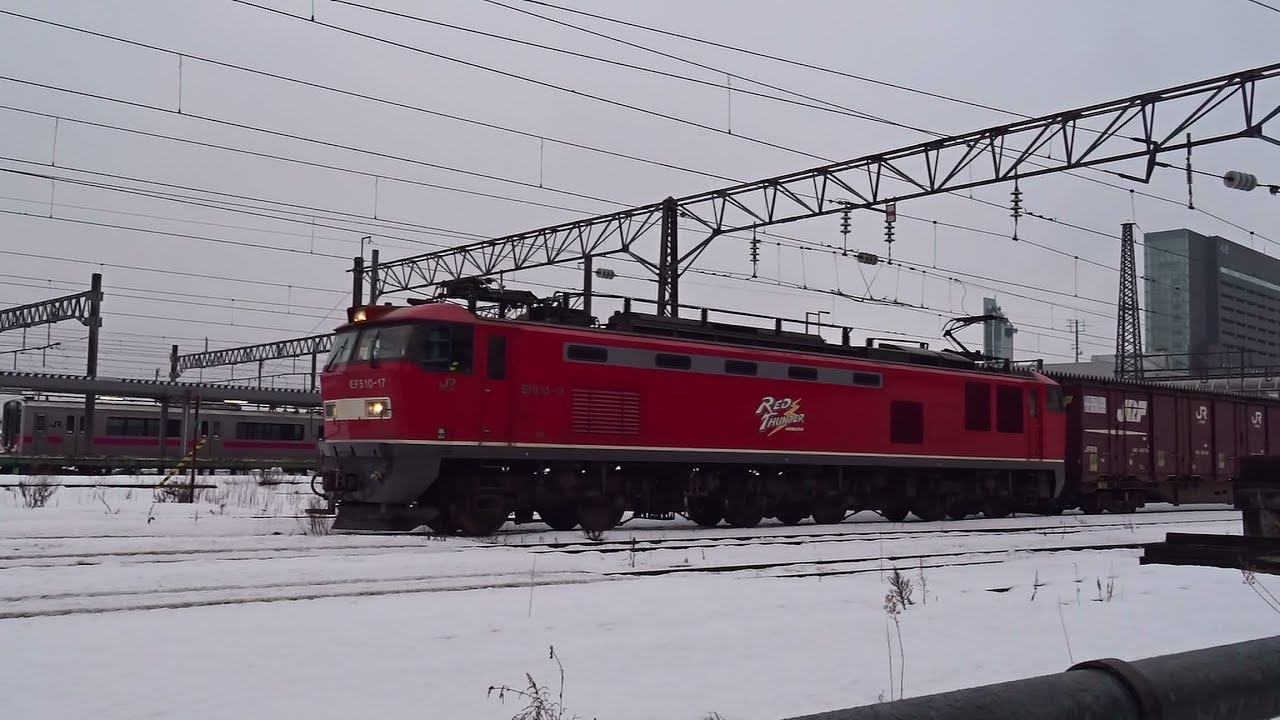 2026.01.17 貨物列車（4075列車）秋田駅発車
