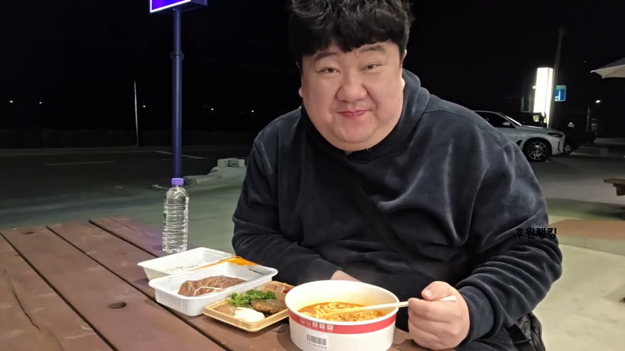 편의점 소통 먹방