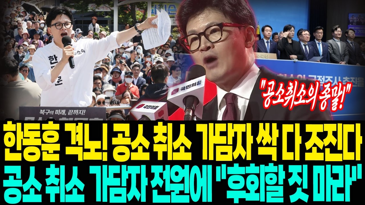 [뉴스속보] 