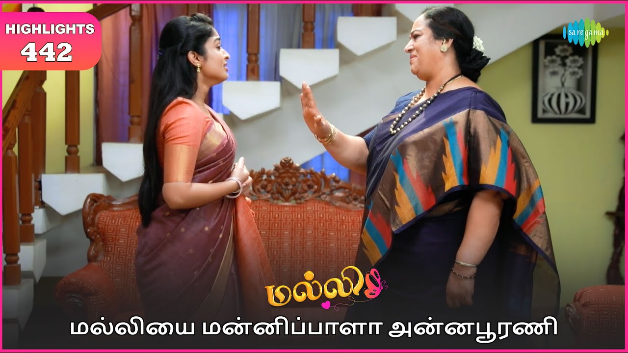 Malli Serial | EP 442 Highlights | 19th July 2025 | Nikitha | Vijay | Saregama Dice TV Shows Tamil