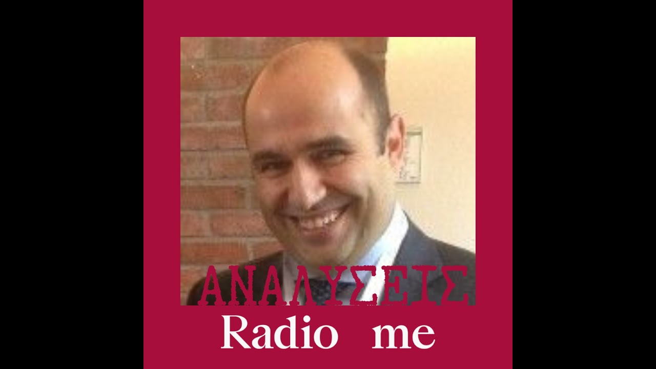 Ιωάννης Δασκαρόλης: Ο 